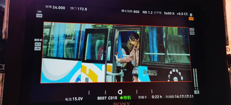古蔺县广告片制作：文旅项目专属，用故事化镜头讲好城市与景区魅力！